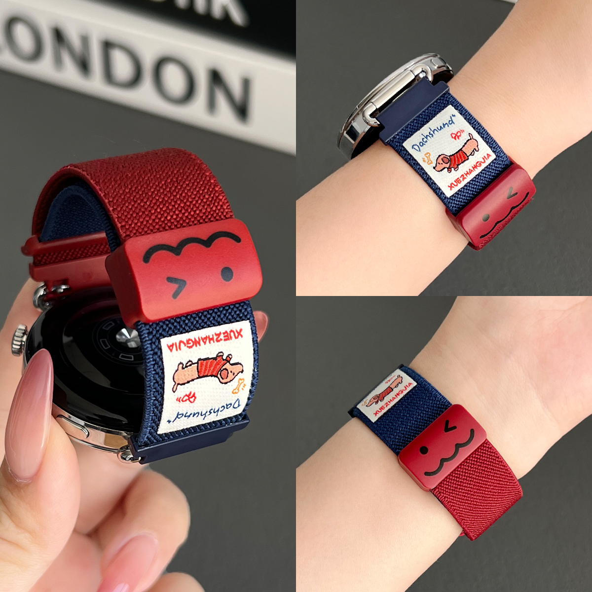 适用华为gt6弹力腊肠狗磁吸表带