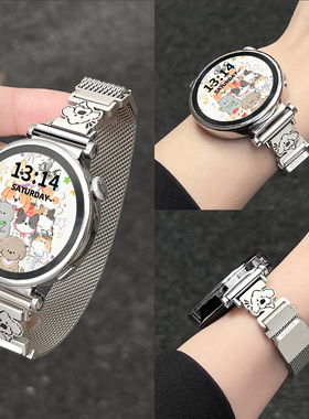适用华为gt5/gt6表带新款金属磁吸watchgt4系列手表带女士5pro智能运动手表watch4女专用高级感gt3女款手表链