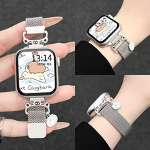 适用苹果手表s10表带链新款金属iwatchs9手表带s11女款磁吸applewatch10表链se版夏天s8高级s7智能s6运动链条