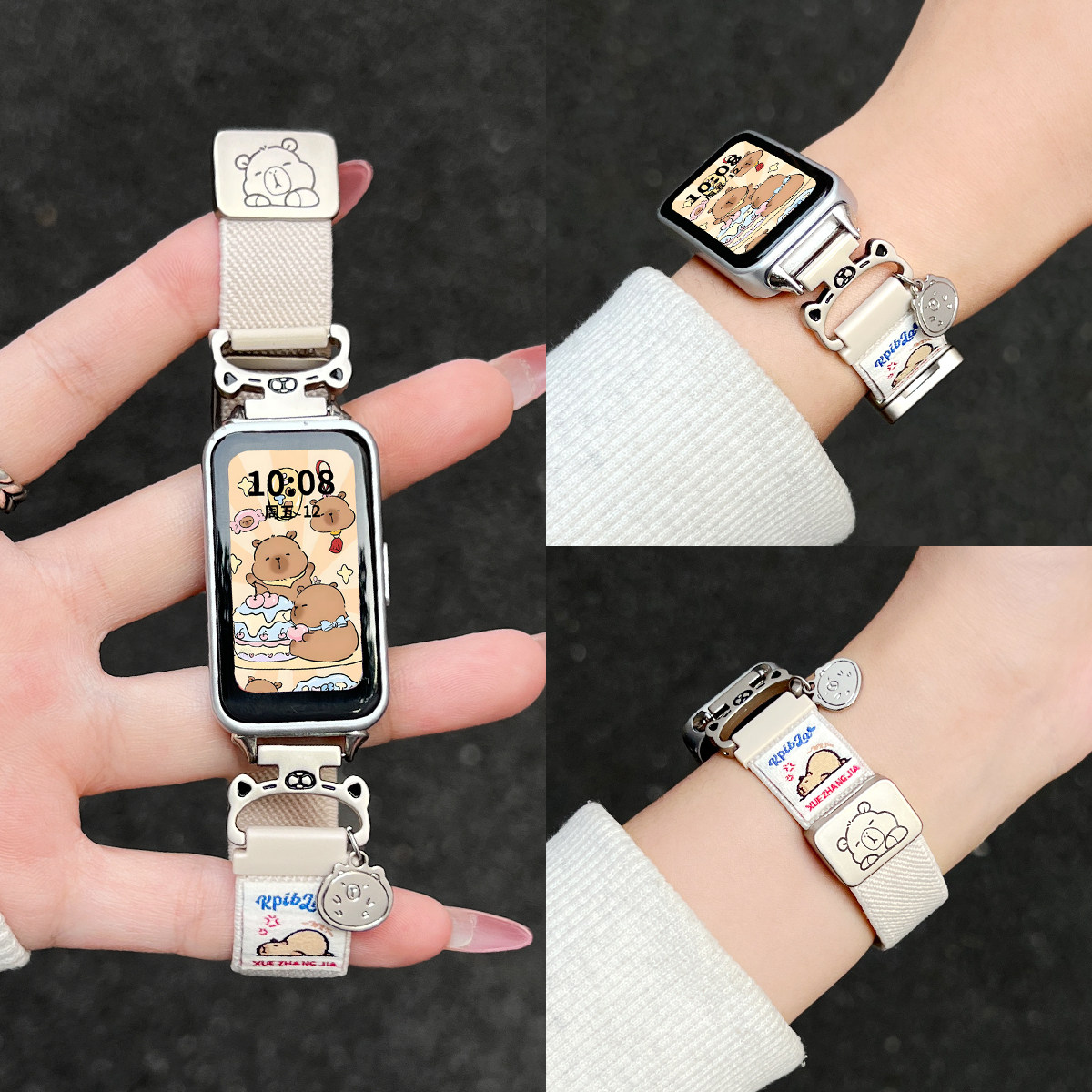 适用华为手环10表带弹力编织磁吸