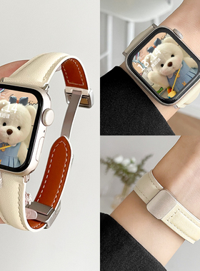 适用iwatchs10/9手表带新款皮质applewatch8表带秋冬s11高级感苹果手表s10腕带磁吸s9女款s8女iwatchse真皮s7