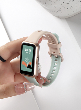 适用华为手环10/9/8/7/6nfc表带智能运动手表六七八代腕带荣耀手环band6pro替换带配件女生硅胶保护壳手表带