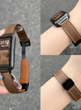 适用华为手环10/9/8/7nfc表带band6pro腕带荣耀智能运动电子手表九代手表带皮质磁吸替换表带女生新款高级感