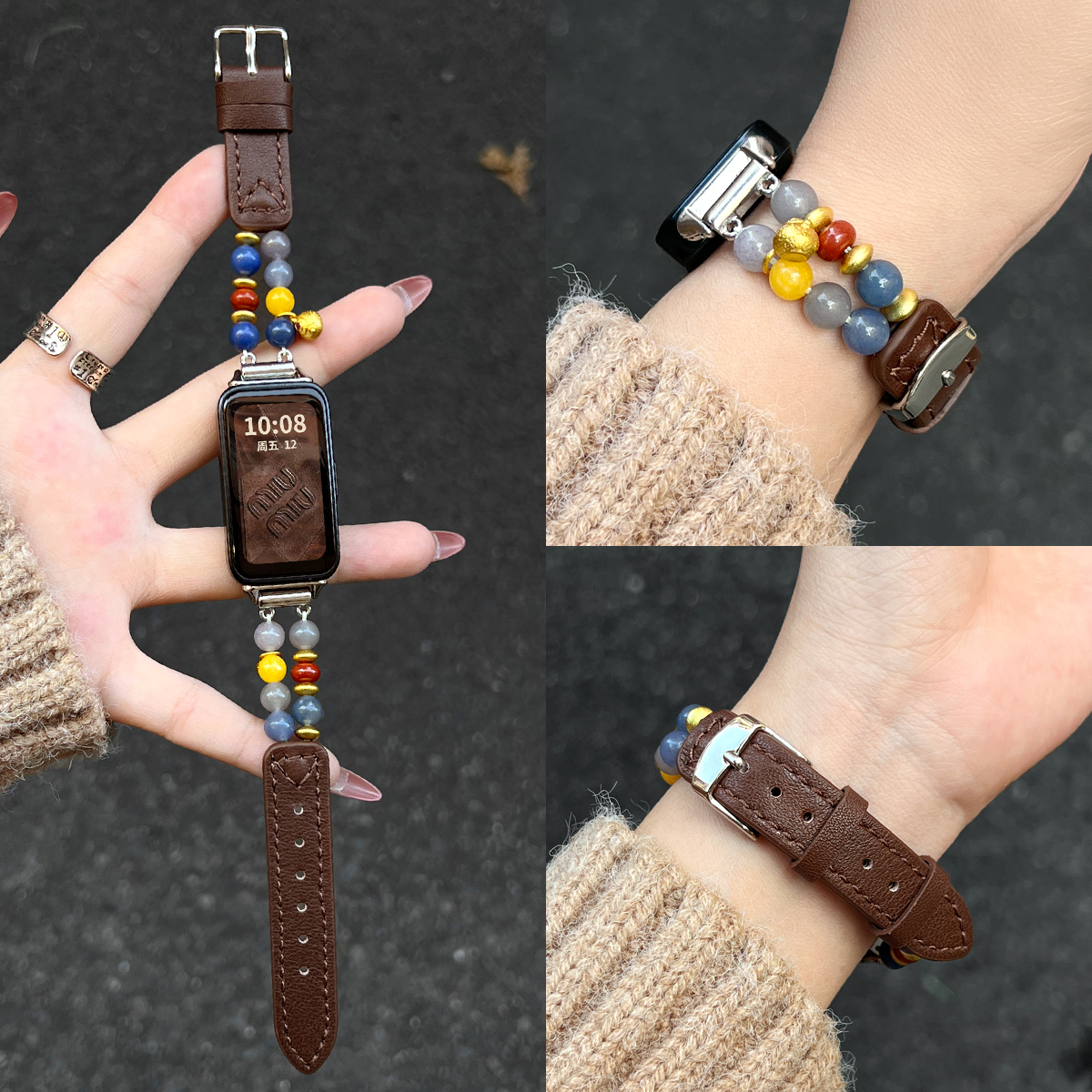 适用华为手环10串珠间真皮手表带