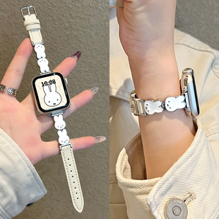 适用小米手环9pro表带秋冬新款 7por创意米菲兔皮质腕带红米watch6手表带redmi手表5高级感4智能3运动2表链1