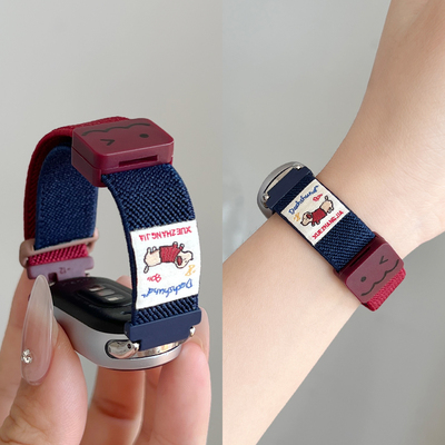 适用手环10弹力腊肠狗舒适磁吸带