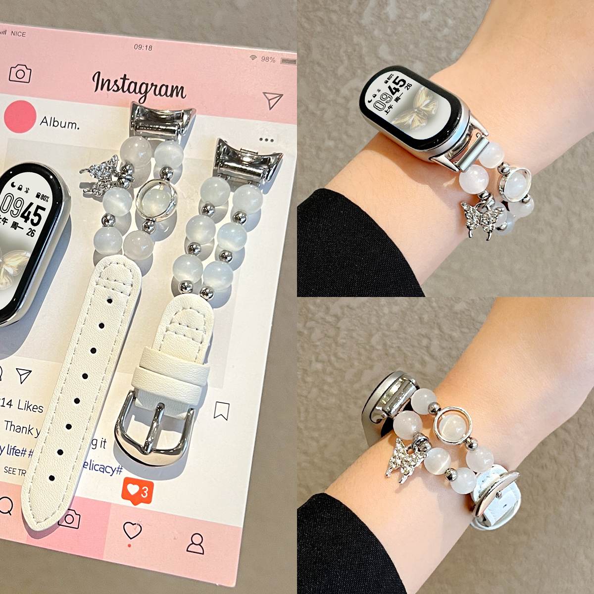 适用小米手环10表带新款串珠间皮