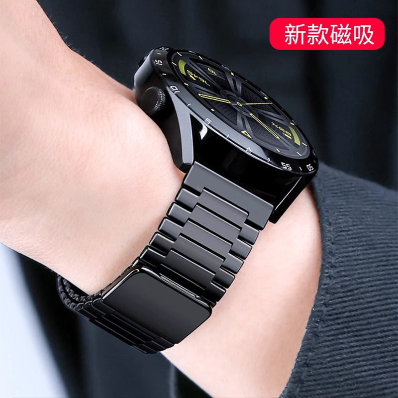 学长家华为手表竹节磁吸钢带新款