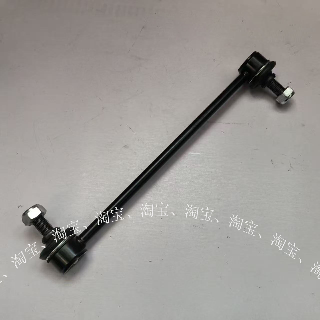 适用于JAC江淮J7嘉悦A5思皓E50A前稳定杆拉杆 前后稳定杆球头