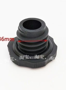 玉柴4102 4108 4110 6108发动机加机油口盖拧式机油盖150-1003040