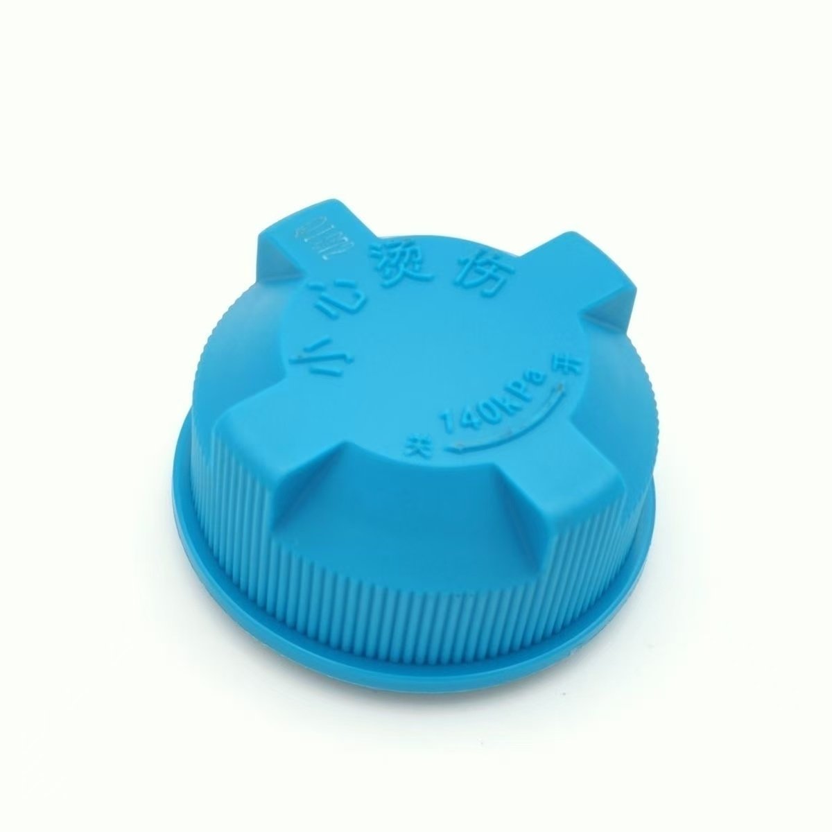 广汽传祺防冻液GS45GA5GA3GA8GA6GS8水箱盖冷却副水壶盖膨胀壶盖