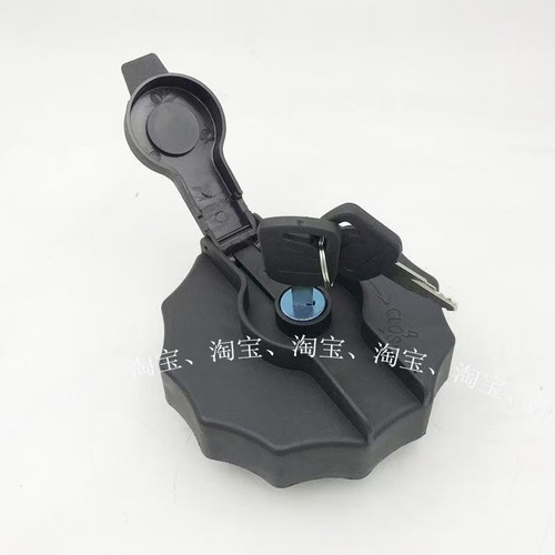 适配东风华神 DV3油箱盖新款国六燃油箱盖三爪大号通用油箱配件