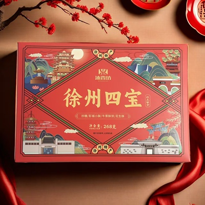 沐香坊徐州四宝特产糕点牛蒡酥饼炒糖花生酥彭城小酥旅游伴手礼
