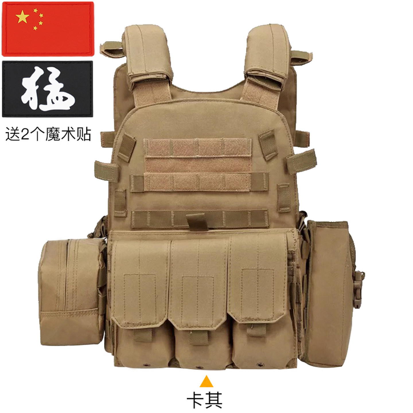 儿童防弹套装衣暗区突围cos军迷装备背心战术头盔服装防弹软甲衣图片