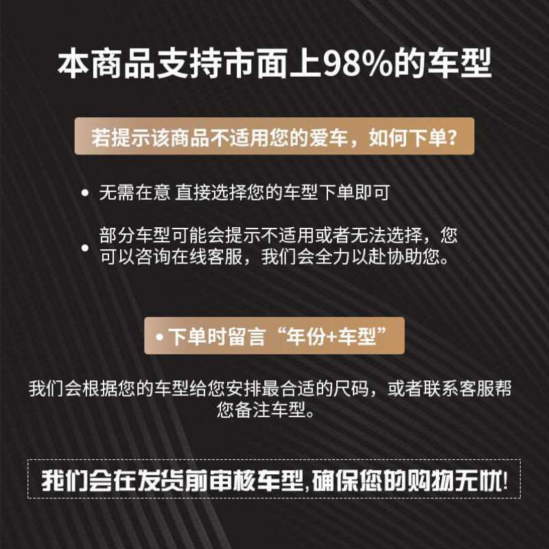 天然居汽车坐垫四季通用乳胶坐垫汽车坐垫小三件通用坐垫单片四季