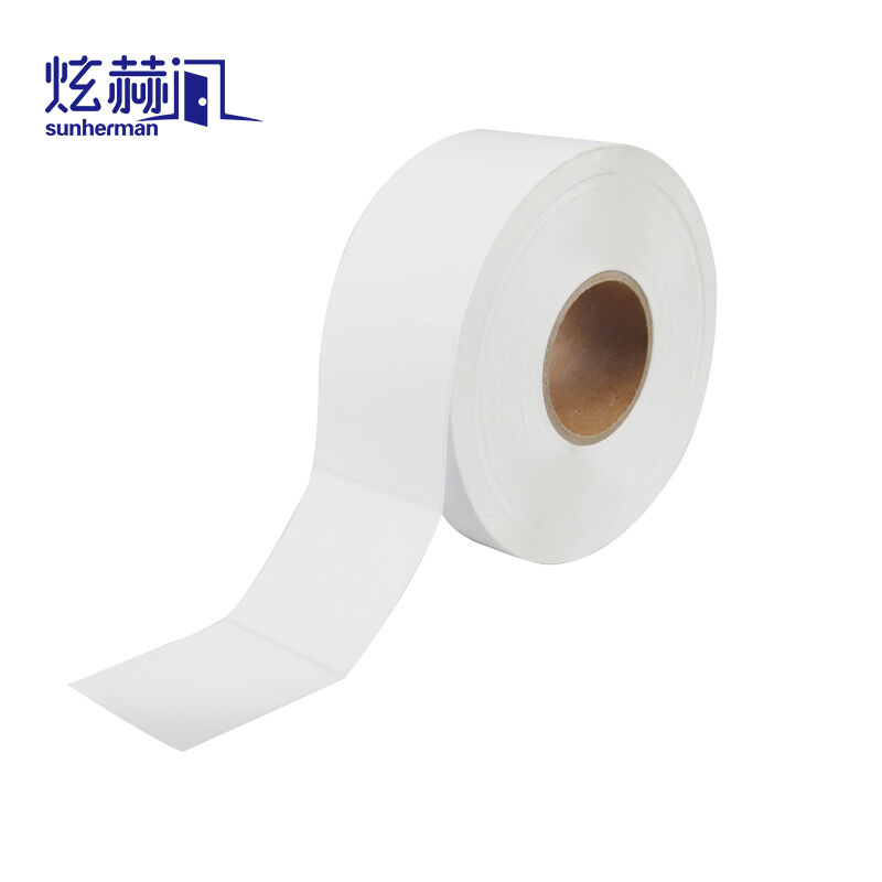 炫赫门sunherman卷烟物流分拣专用标签纸60mm*40mm*1000张热转