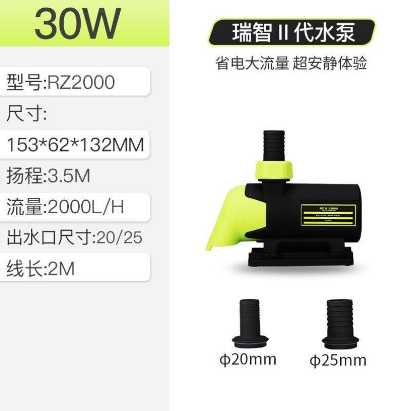 仟湖鱼缸水泵鱼池潜水泵吸粪造浪循环泵大小型底吸抽水泵变频省电