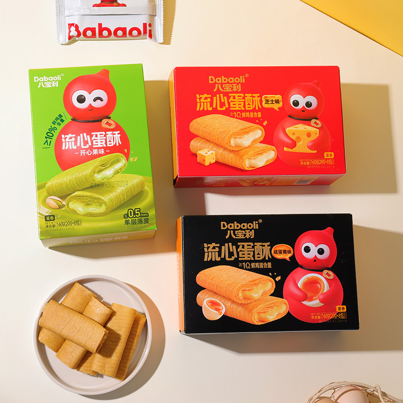 八宝利流心蛋酥芝士味蛋卷