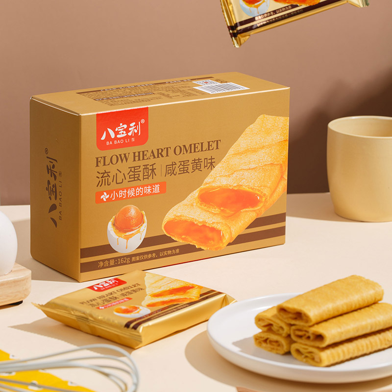 八宝利流心蛋酥咸蛋黄味