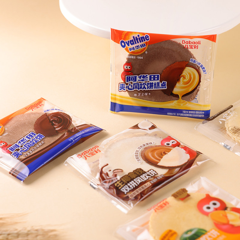 八宝利夹心风饼生椰拿铁双拼