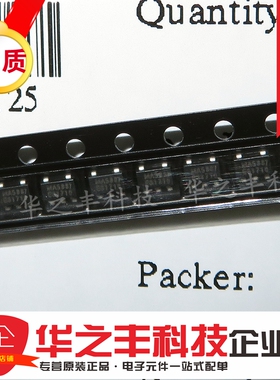 促销热卖 MA5887 丝印RZC7514 电源芯片 SOT223 进口原装 可直拍