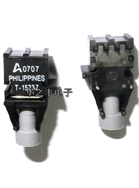HFBR-1523Z HFBR-2523Z R-2523Z T-1523Z 光纤收发器IC 全新原装