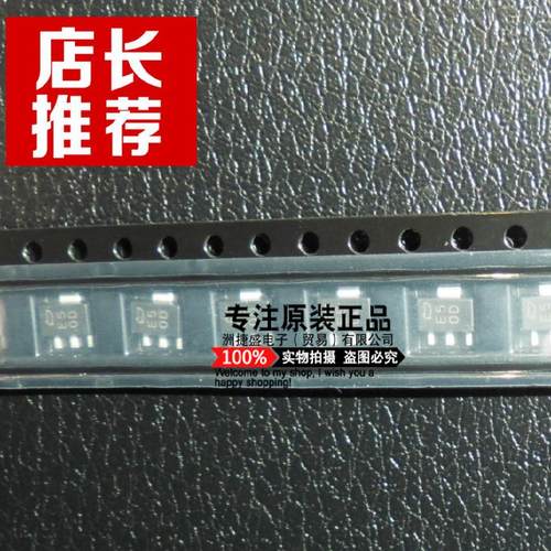 供应 QX2301L50E SOT-89 全新原装 QX2301L33E 专业QX/泉芯IC