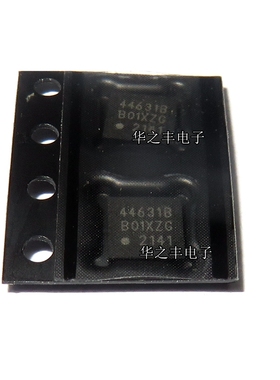 SI4463-B1B-FMR 丝印44631B QFN-20 射频收发器 原装 一站式配单