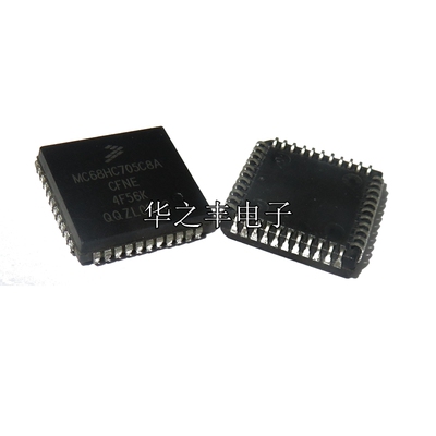 MC68HC705C8ACFN MC68HC705C8A 微控制器IC PLCC44贴片 全新原装