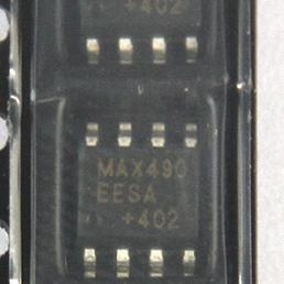 皇冠卖家 MAX490EESA MAX490封装SOP-8全新原装现货
