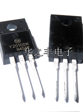 FYP2010DN 封装TO-220 Y2010DN 肖特基二极管 全新原装 专业配单