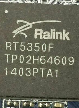 RT5350F RT5350 BGA无线路由器芯片 全新原装现货 一只起拍