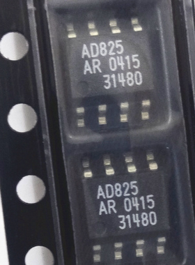 AD825ARZ SOP-8 AD 进口原装正品