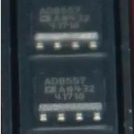 ADI仪表放大器 AD8557 AD8557ARZ 仪表放大器 SOIC8 新