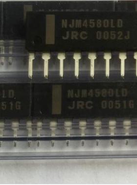 NJM4580L NJM4580LD SIPP8全新直插双运放无噪音频功放IC芯片