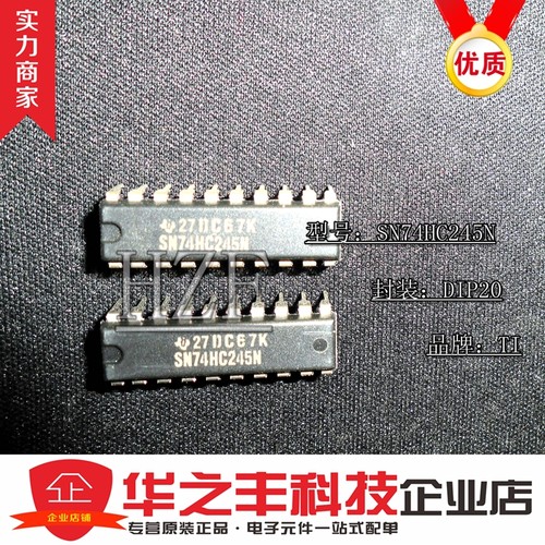促销热卖SN74HC245N 74HC245N HD74HC245P DIP-20【TI】进口原装