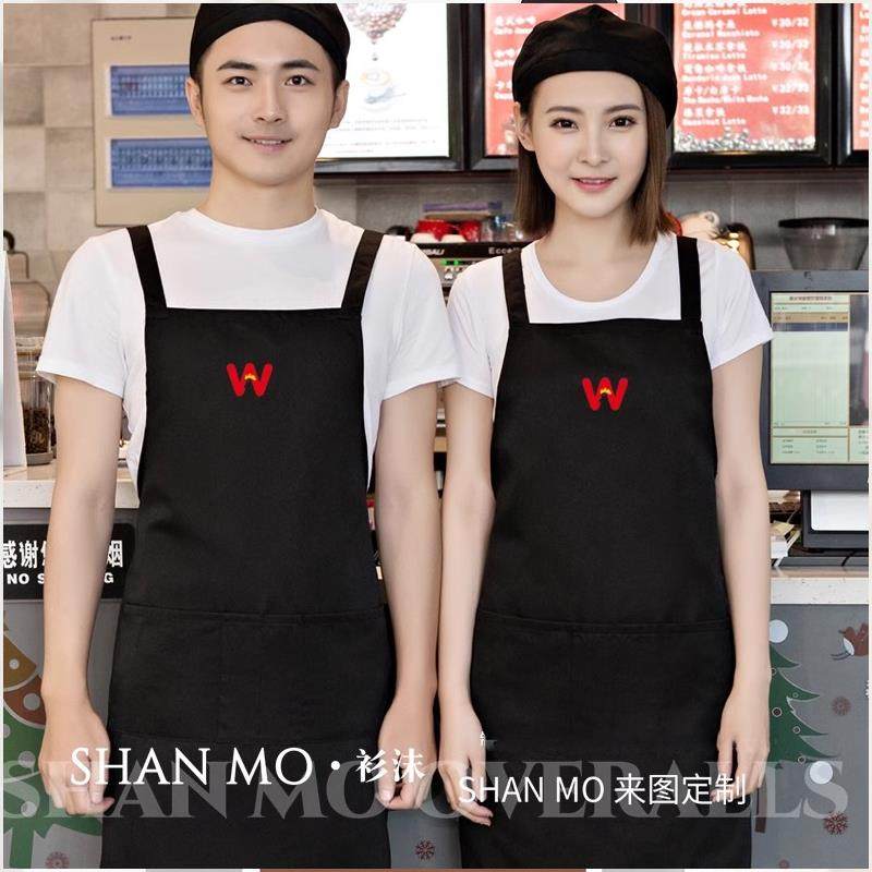 华莱士围裙餐饮专用定制logo印字快餐店服务员厨房防水工作服围腰