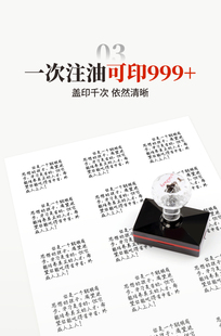 学校老师教师学生期末通知书成绩册质素报告手写体评语印章定制