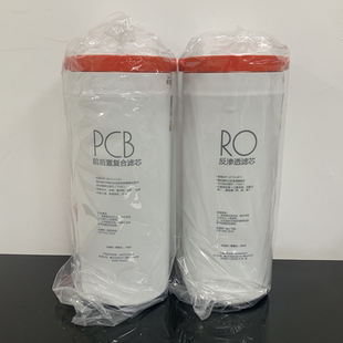 400G 400GMRO1891A 净水机滤芯MRO1781D 600G PCB MRC1882 美