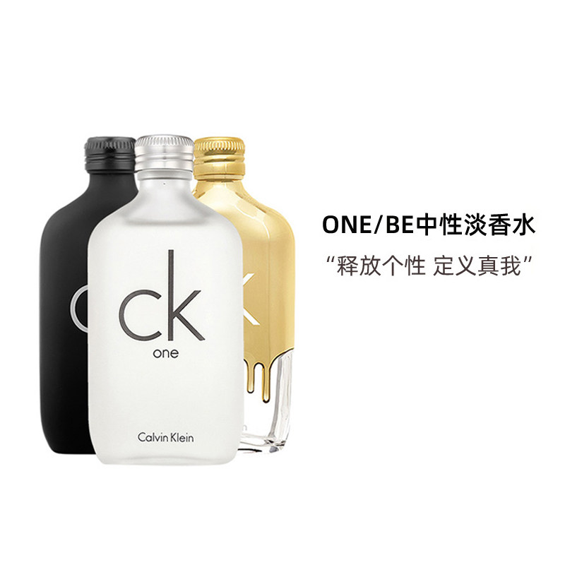 kan-bb