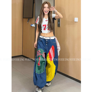【明星同款】重工美式补救措施贴布印花牛仔裤男女款高腰阔腿长裤