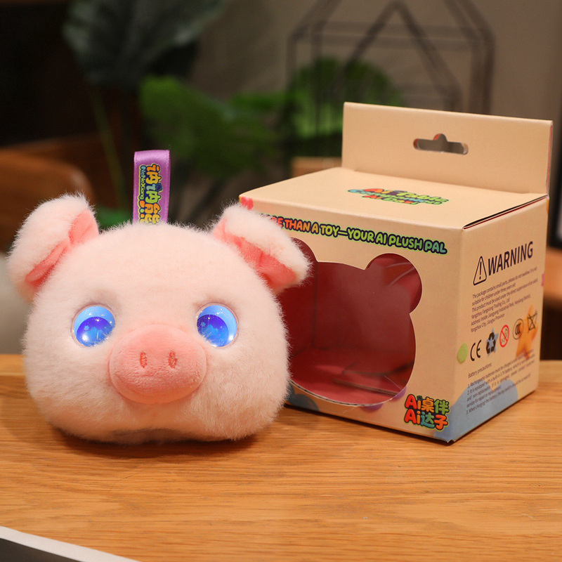ai小猪萌萌大眼智能对话公仔包挂件桌伴陪伴熊熊公仔,玩具/童车/益智/积木/模型,毛绒/玩偶/公仔/布艺类玩具,淘宝优惠券,粉丝福利购,淘宝优惠卷