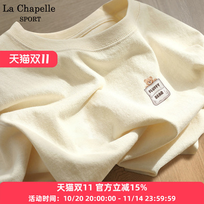 拉夏贝尔短袖t恤女夏季纯棉