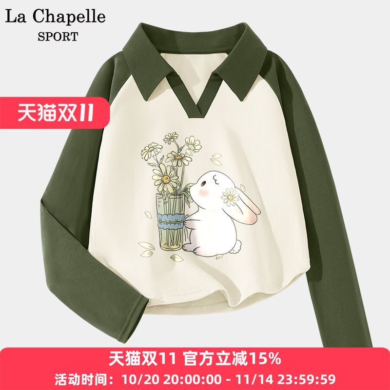 拉夏贝尔撞色插肩Polo领长袖上衣