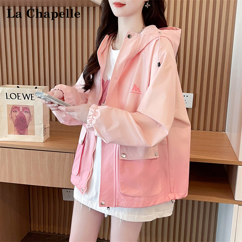 拉夏贝尔长袖卫衣女渐变色拉链风衣外套春秋韩版设计感上衣S
