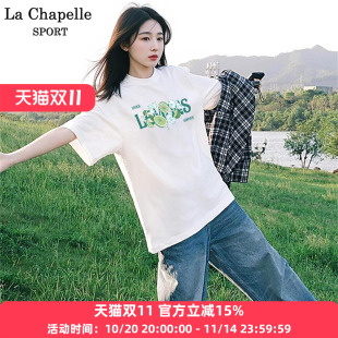 上衣X 初夏穿搭高级感抗菌正肩半袖 拉夏贝尔白色短袖 女t恤2025新款