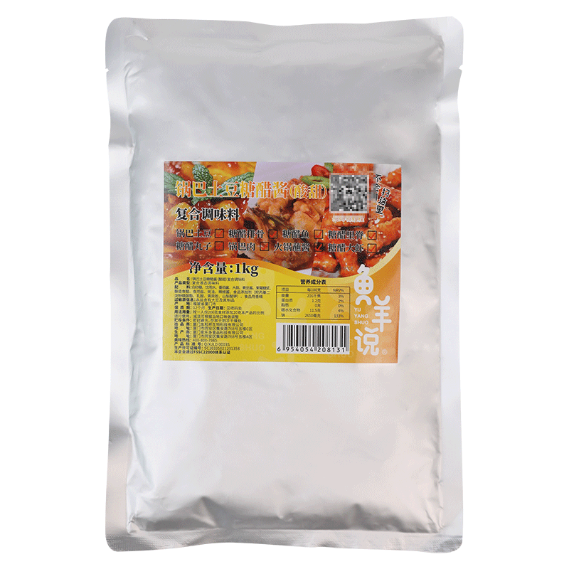 锅巴土豆糖醋酱商用调味料