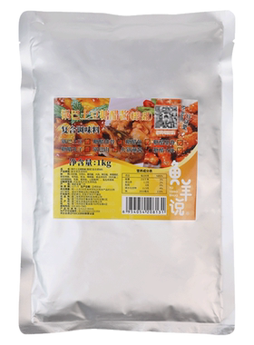 锅巴土豆糖醋酱商用调味料
