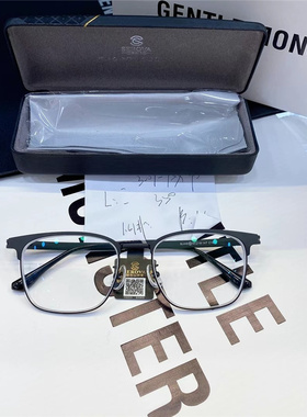 张若昀明星同款防蓝光商务眼镜近视眼镜女可配度数SL448可配变色