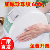 美容院洗脸巾女一次性绵柔巾加厚大卷卸妆洁面巾纸卷筒式 擦脸巾